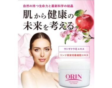 Mamo-ru