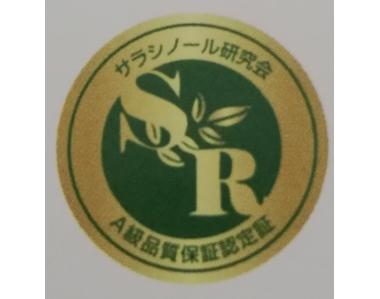 Mamo-ru